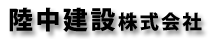 ��茧�{�Îs�@�������݊������